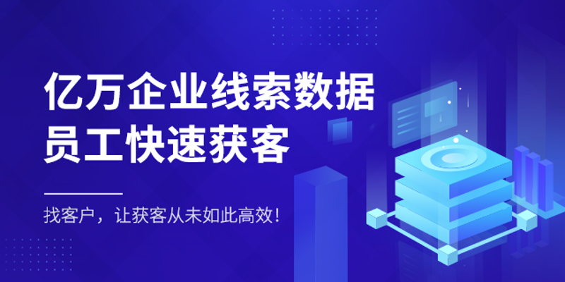 山东软件开发:紧跟数字化转型步伐