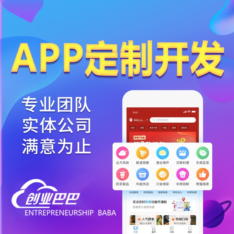 数据可视化:让复杂信息跃然眼前